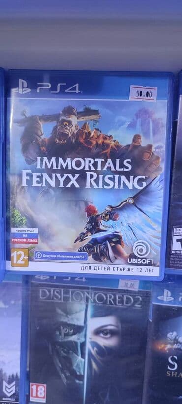 playstation 4 icare: Immortals fenyx rısıng Oyun diski, az işlənib. 🎮Playstation 3-4-5 — 1