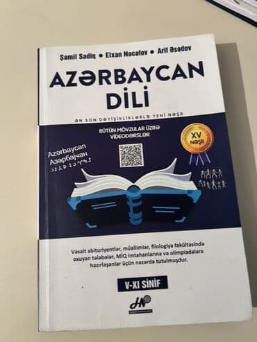 6 cı sinif azərbaycan dili pdf: Məhsul: “Azərbaycan Dili” dərs vəsaiti (V–XI sinif) Müəlliflər: Şamil — 1