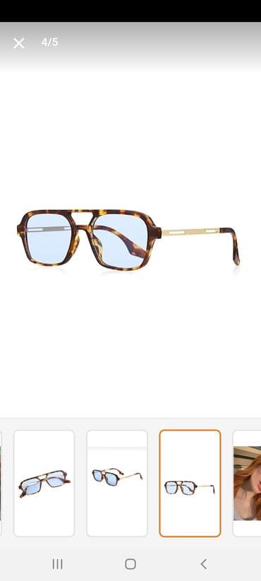 Eynəklər: Yeni — 4