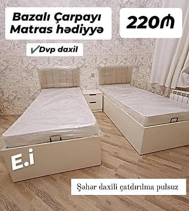tek neferlik taxt: Təknəfərlik çarpayı, Bazalı, Matras ilə, Siyirməsiz — 1