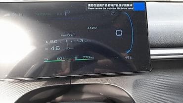 ups satisi: BYD sedan – ağ rəng, müasir dizaynlı ön barmaqlıq və tam LED işıqlar — 9