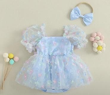 Don, Gündəlik, 6 - 9 ay