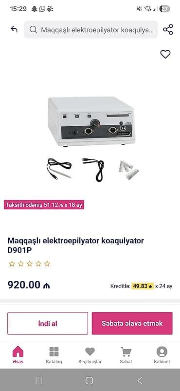 Biznes üçün avadanlıq: Aparat Tezedir hec işlənmeyib Eleftro epilyasya ag tukler xallar — 2