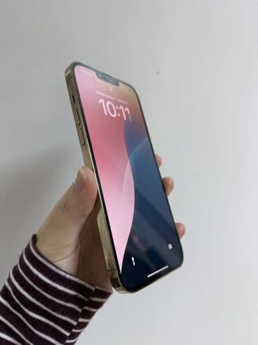 iphone ekranları: IPhone 13 Pro Max, 256 GB, Qızılı, Simsiz şarj — 3