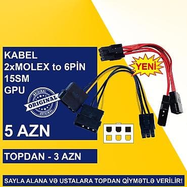 kompüter alisi: Kabellər "MOLEX/SATA to 4PİN/6PİN/8PİN Original" SAYLA ALANA VƏ — 7