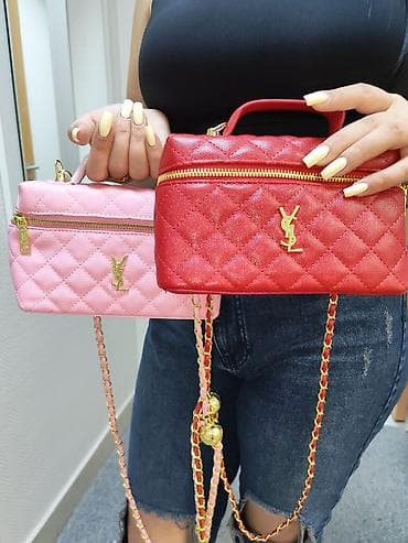 YSL üslubunda kvadrat çiyin çantaları - Rənglər: qırmızı və açıq lalafo.az -da YSL üslubunda kvadrat çiyin çantaları - Rənglər: qırmızı və açıq