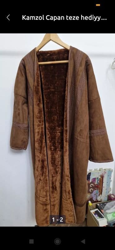 saxlama gabi: Çay dəsti — 15