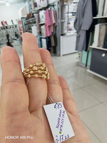qızılların qiyməti: Üzük, Pandora, Sarı qızıl, 585 Əyar — 2