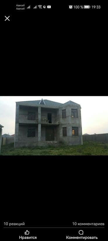 finski evlər: Ramana qəs. 5 otaqlı, 252 kv. m, Kredit yoxdur, Təmirsiz — 1