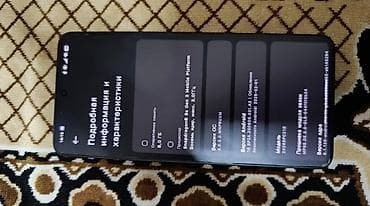 ekran sekli: Poco F6, 256 GB, rəng - Qara, Sensor, Barmaq izi — 4