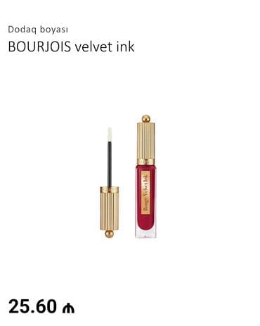 qaş boyası: Dodaq boyası, Bourjois — 6