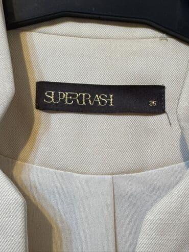 Пиджаки: Пиджак — 4