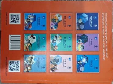 həyat bilgisi 4 cü sinif metodik vəsait 2023: Məhsul: “Biologiya” – Dövlət İmtahan Mərkəzi və LANDAU School birgə — 1