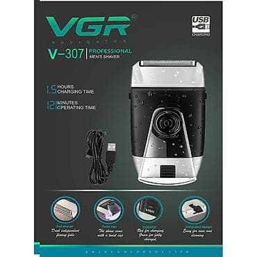 ana plata: Saç qırxan maşın, Vgr, Yeni, Pulsuz çatdırılma, Ödənişli çatdırılma, Rayonlara çatdırılma — 5