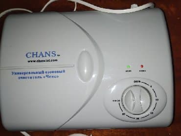 "Çens" firmasına məxsus universal ozonator satılır. İşlənilmişdir. Çin — 1