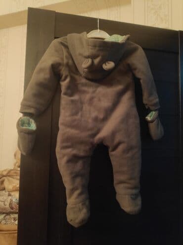 predo pampers 1 nomre qiymeti: Kombinezon, Oğlan üçün, 9 - 12 ay — 2