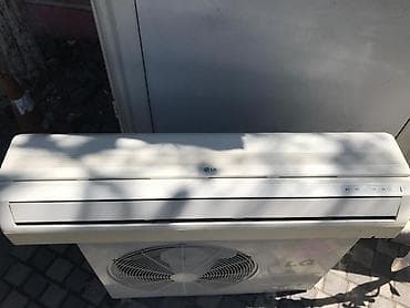 kandisoner: LG split kondisioner sistemi - Brend: LG - Tip: Split kondisioner — 2