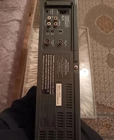 ses yazan aparat: Kaset Maqnitofon Supra — 4