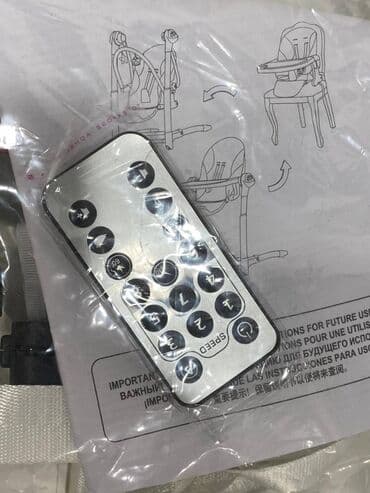 qidalandırmaq üçün uşaq stul yelləncək: 3-ü 1-də uşaq qidalandırmaq üçün kreslo Maribel SG 116 - doğuşdan 3 — 3