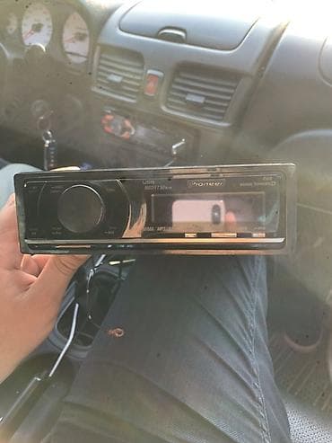 Maqnitol, İşlənmiş, Pioneer, AUX, Ünvandan götürmə, Ödənişli çatdırılma