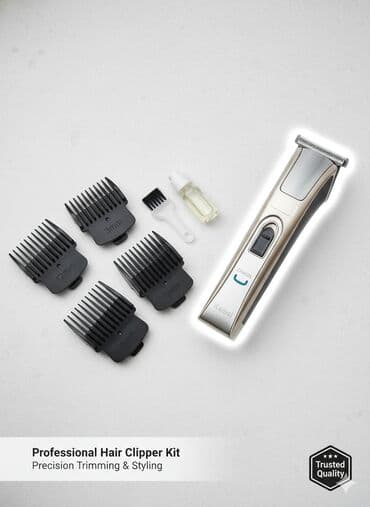 saç qurudan: Saç qırxan maşın, Kemei, İşlənmiş, Ünvandan götürmə — 1