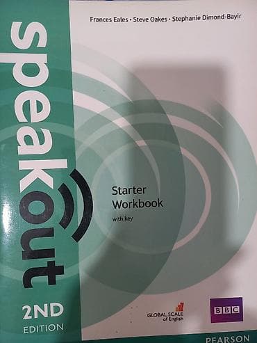 dvd diskləri: İngilis dili üzrə dərsliklər dəsti 1) Market Leader – Intermediate — 3