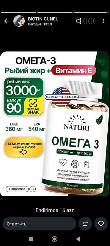 planşetlər və qiymətləri: Endirimdə 18 azn Omeqa 3 — 1