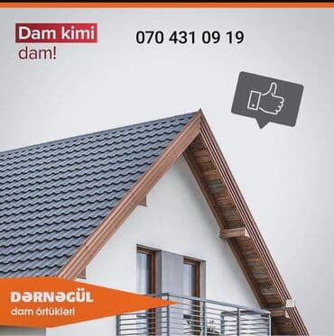 sifer dam ortuyu: Şifer, Dəmir, Yeni, Pulsuz çatdırılma, Ödənişli quraşdırma, Zəmanətli, Kredit var — 3