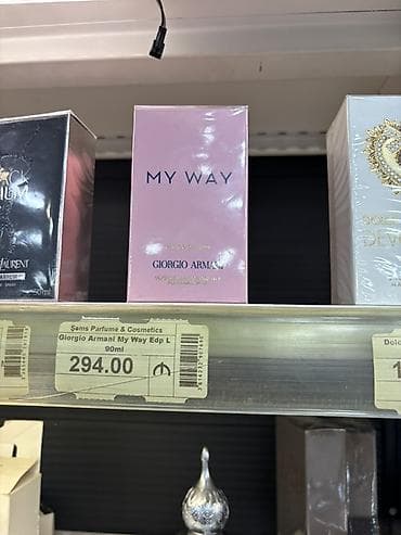 d soft 1000: Giorgio Armani – My Way Eau de Parfum, 90 ml - Kateqoriya: qadın — 1