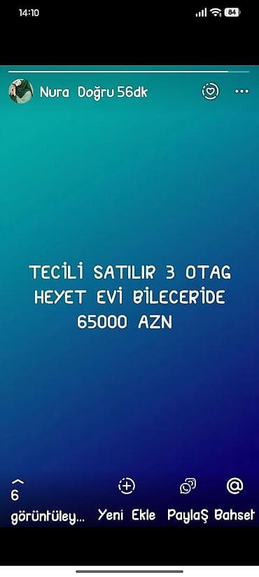 bina az gence: Təcili satılır: Binəqədi/Biləcəri qəsəbəsində 3 otaqlı həyət evi — 1