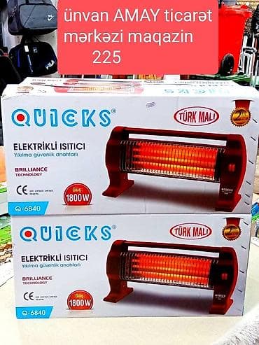 Qızdırıcı. təzə. ünvan AMAY ticarət mərkəzi ağ şəhər maqazin 225 lalafo.az -da Qızdırıcı. təzə. ünvan AMAY ticarət mərkəzi ağ şəhər maqazin 225