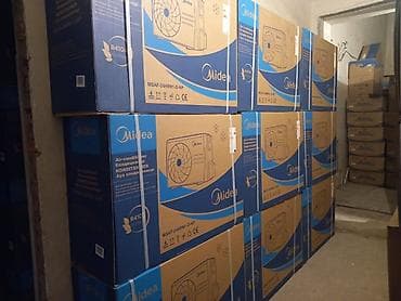 aysberq kondisioner: Mi̇dea_aux_gree kondisionerlərinin topdan-pərakəndə və kredi̇tlə — 5