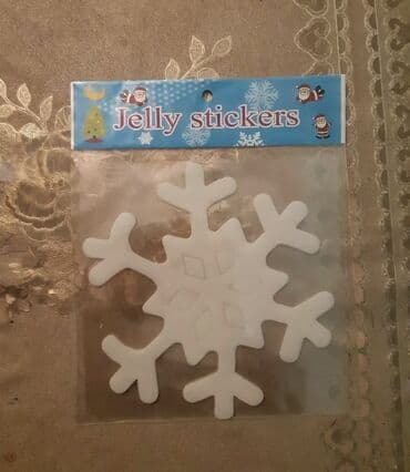 ağ çiçəyim: Bu məhsul, şaxtalı havalarda və bayram mövsümündə evinizi bəzəmək üçün — 2