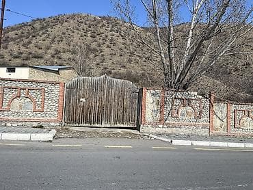 12 sot, Kənd təsərrüfatı, Mülkiyyətçi, Kupça (Çıxarış)