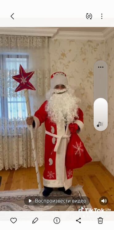 Yeni il üçün Şaxta Baba xidmətı - Tədbirlərə Şaxta Baba obrazında