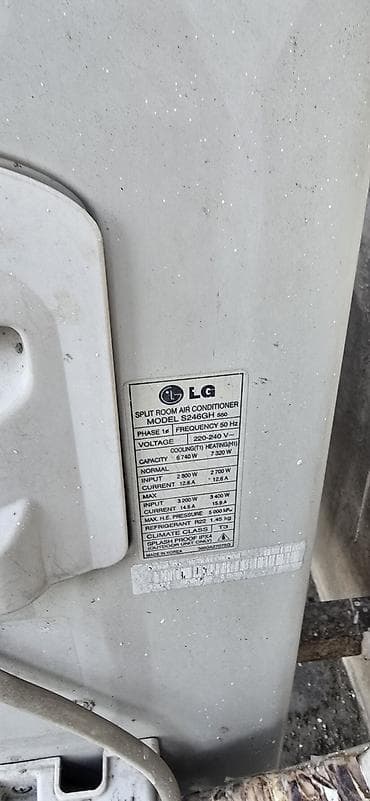 Tam işlək vəziyyətdə LG Gold 24000BTU Koreya istehsalı kondisioner — 2