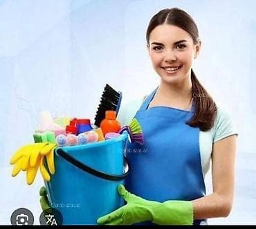 Sağlamlıq və gözəllik: Təmizlik | Mənzillər | Ümumi təmizlik — 1