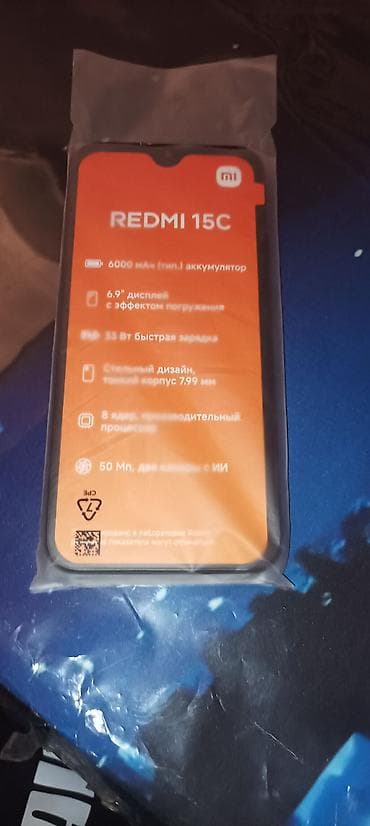 Redmi 256 GB, rəng - Qara, Sensor lalafo.az -da Redmi 256 GB, rəng - Qara, Sensor