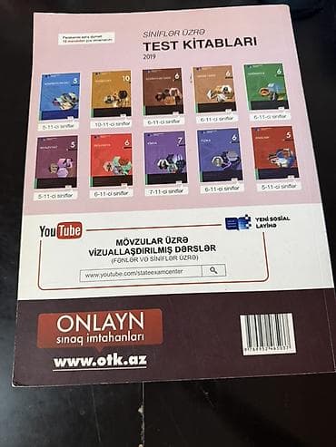 ucuz sat: Məhsul: Riyaziyyat – Dövlət İmtahan Mərkəzi (Abituriyent nəşri) — 2