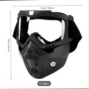 аксессуары для клетки попугая: Moto maskalar — 3