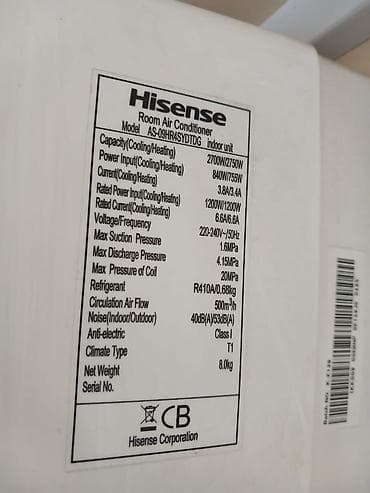 mini elektrik sobası: Hisense split kondisioner – daxili blok Model: AS-09HR4SYDTDG (Room — 2