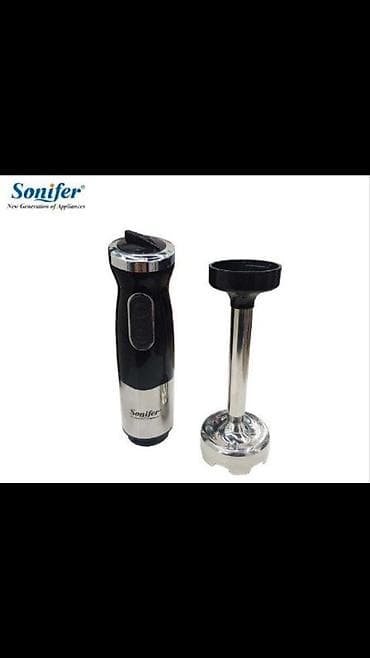 Blendr dograyici blender sonifer 1.5 litreli nabor model.icinde — 4