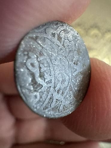 İdman və hobbi: Tarixi gümüş sikkə
Gümüş sikkə 1200 il yaşı var — 4