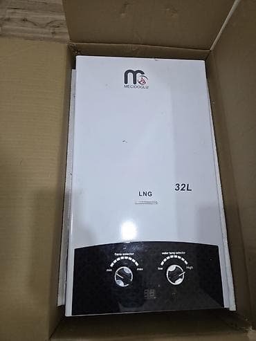 İşlənmiş Kombi 32 kVt, Ödənişli çatdırılma