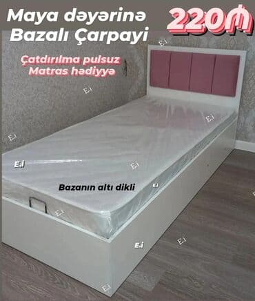 Bitkilər: Təknəfərlik çarpayı, Bazalı, Matras ilə — 1