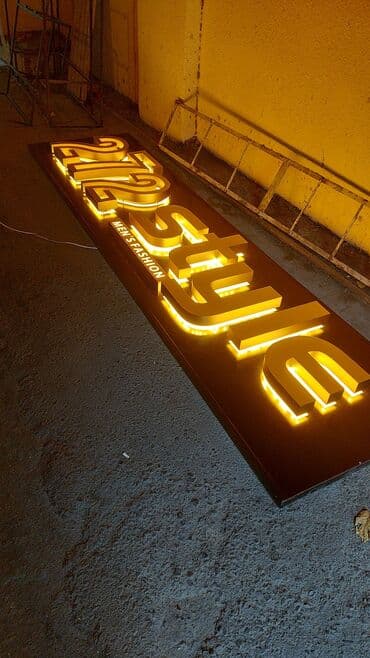 köynək çap: 🔹️Neon işıqlar 🔹️Qabarıq ( işıqlı,işıqsız) hərflər 🔹️Light box — 17