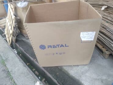 setka toxuyan aparat: List alişi — 3