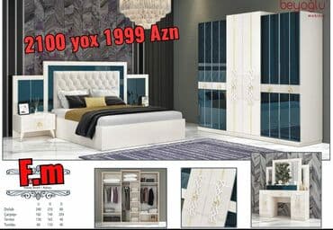 турецкая мягкая мебель в баку: Gözel görünüşle ve en cox satilan yataq mebelimiz endirimdedir 2100 — 1