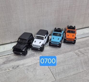 uşaq viqvamı: Yeni, Pulsuz çatdırılma, Rayonlara çatdırılma — 9