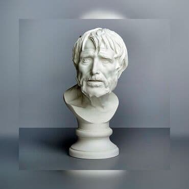 Монеты: Büst : Pseudo Seneca Matreal : Gipsalit Əlavə olaraq üzərinə — 1